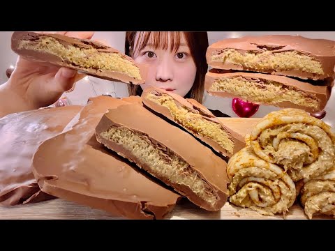 Видео: ASMR Дубайский фисташковый шоколад Дубай креп【русские субтитры】【Mukbang/ Eating Sounds】