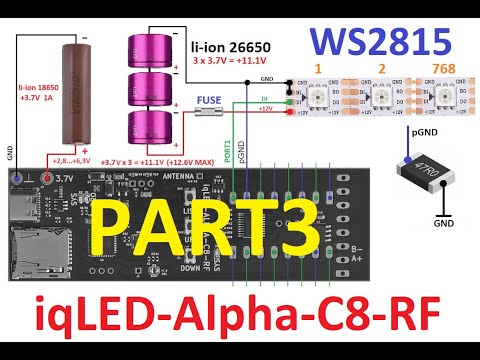 Видео: iqLED Alpha-C8 RF - Часть 3 подключение WS2813 WS2815 и д.р.