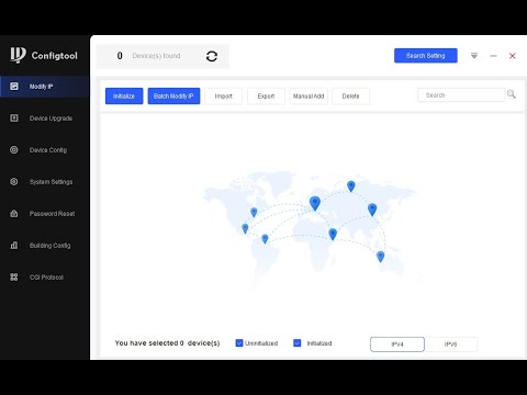 Видео: Dahua домофония - настройка при помощи ConfigTool (Решение Вилла)