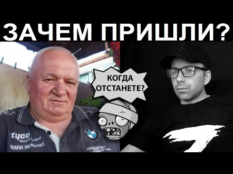 Видео: Совсем не отдупляет. Чат рулетка