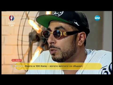 Видео: Марта Вачкова и 100 Кила - звездни финалисти - Комбина (05.06.2016)