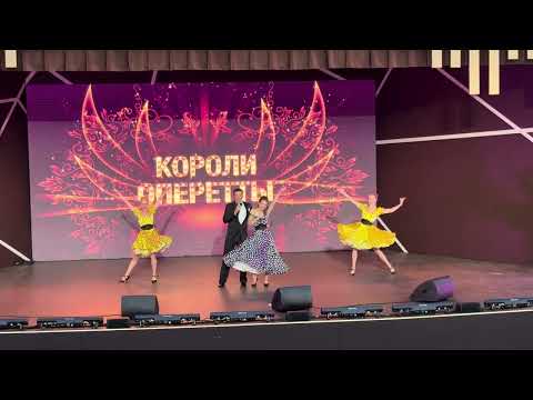 Видео: Максим Катырев, Юлия Гончарова - Танец Шимми ("Баядера")
