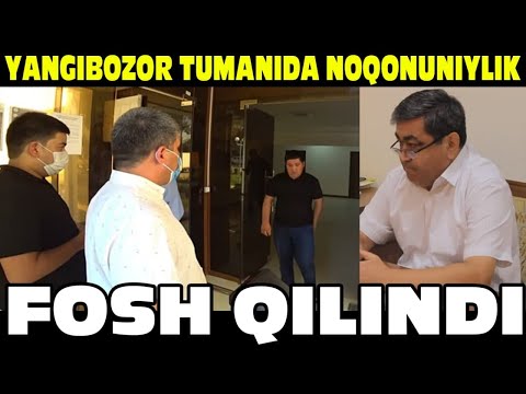 Видео: Янгибозор туман хокимлиги прокурор протестини инобатга олмаган.