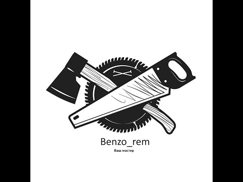 Видео: Полная сборка HUSQVARNA 353 (ремонт)