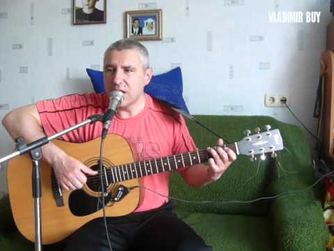 Видео: "Смуглянка" - песня под гитару