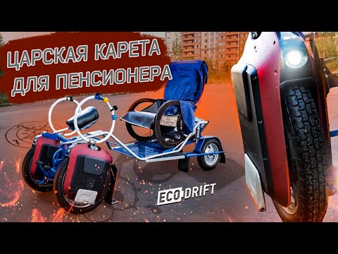 Видео: Электрокарета из моноколеса и другие изобретения русского пенсионера.