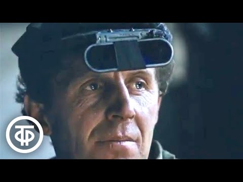 Видео: Курортный городок. Документальный фильм об уральском городке Нижние Серги (1989)