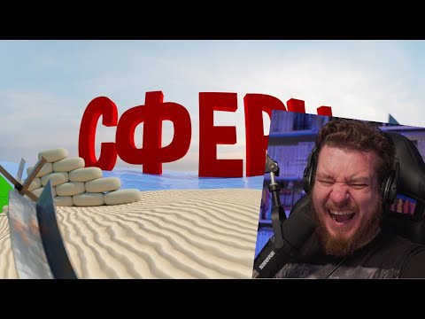 Видео: СФЕРЫ III - СЕРИЯ 2 (18+) | Реакция на issi ANIMATIONS