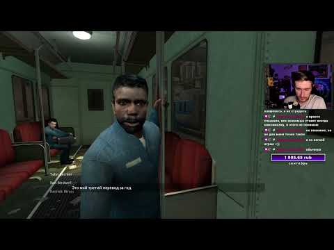 Видео: Half-Life 2 первое прохождение 1