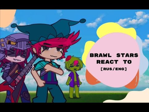 Видео: [rus/eng] Brawl Stars react to TT video /Реакция Бравл Старс на тт (Sany_now)