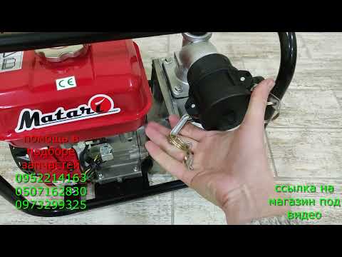 Видео: Соединение для шланга/Камлок для рукава/Быстроразъёмное  соединение для химии/Camloc