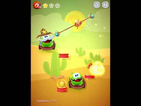 Видео: Cut the rope remastered прохождение на русском глава 3