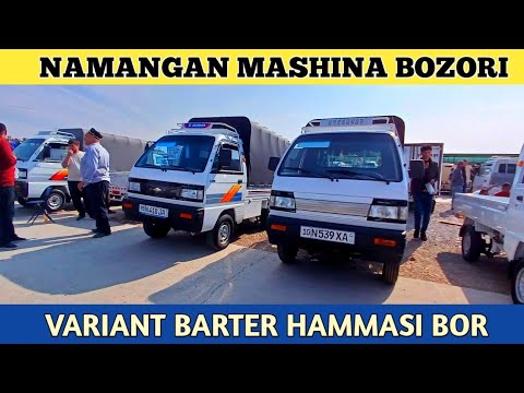 Видео: ЛАБО КАТОРИДА ЗУРЛАРИ ЧИКДИ ВАРИАНТ БАРТЕР ХАММАСИДАН ТОПАСИЗ НАМАНГАН МАШИНА БОЗОРИ
