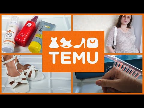 Видео: Покупки с TEMU - довольна ли я в этот раз) Распаковываем!
