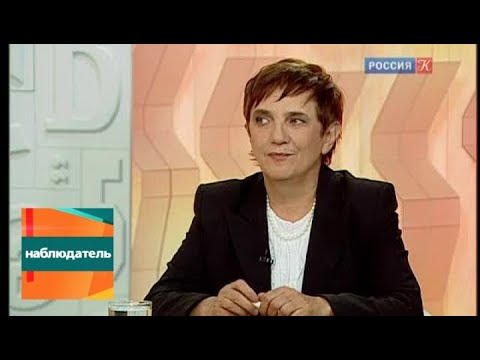 Видео: Наблюдатель. Санкт-Петербургской консерватории исполняется 150 лет