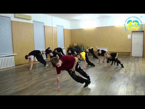 Видео: Break dance (9-10 років) - ансамбль Пульс