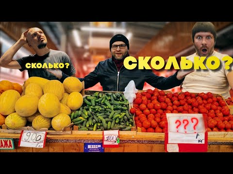 Видео: Как поесть на 500 рублей в САМОМ ДОРОГОМ фуд-корте Москвы?