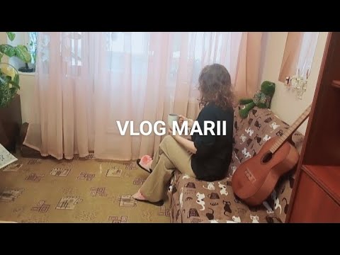 Видео: КАК ПОБОРОТЬ ЛЕНЬ И ЗАСТАВИТЬ СЕБЯ ДЕЛАТЬ ЧТО - ТО: МОТИВАЦИЯ НА УБОРКУ ДОМА.
