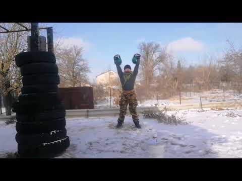 Видео: Минотавр комплекс с гирями 32 кг Minotaur complex with kettlebells