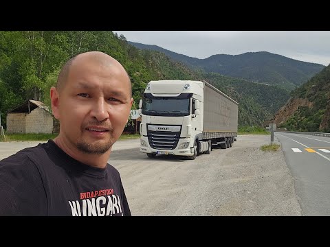 Видео: #dafxf480 тапсырыс бойынша алып келдік. Подбор, покупка и Перегон очередного заказа. #Dafxf #перегон