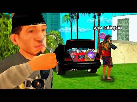 Видео: КУПИЛ МАГИЧЕСКИЙ ШАР ЗА 3000 РУБЛЕЙ в GTA SAMP на ARIZONA RP