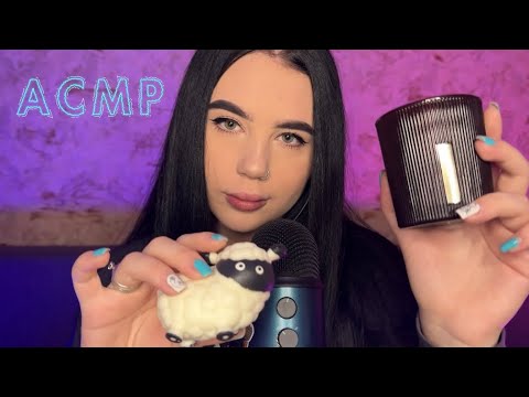 Видео: 💋АСМР ТРИГЕРНІ СЛОВА/ASMR TRIGGER WORDS💋
