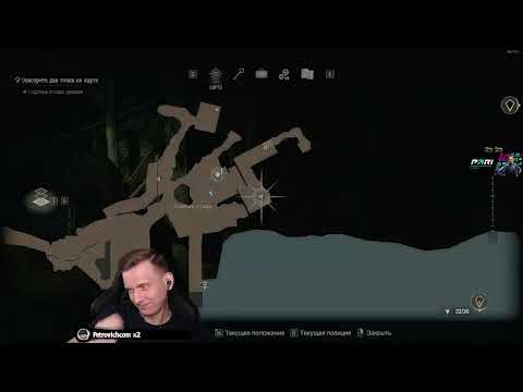 Видео: Resident Evil 4: Remake #2  | Феня проходит