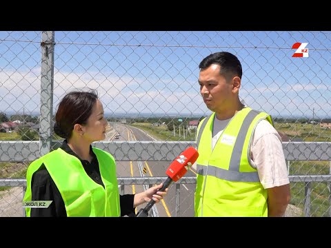 Видео: Үлкен Алматы айналма автожолы Орталық Азиядағы ең ірі инфрақұрылымдық жоба | Жол KZ