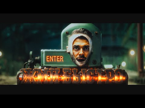 Видео: Нарезай видео быстро - Часть 3