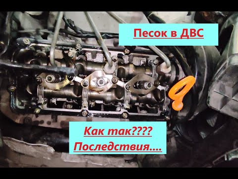 Видео: #AudiA6C5.Гость из Пензы. Переуплотнение клапанной крышки переросло в замену ДВИГАТЕЛЯ.