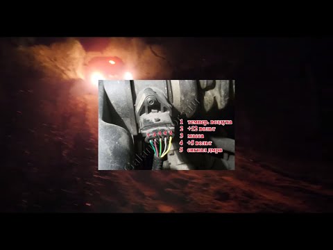 Видео: НЕ ЗАВОДИТЬСЯ JEEP GRAND CHEROKEE 2.7 ДИЗЕЛЬ// НАША ИСТОРИЯ // p1391 p0703 p0340