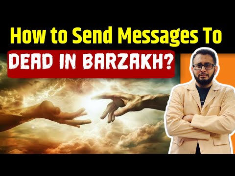Видео: Как отправлять сообщения умершим в Барзахе?