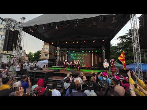 Видео: Празник на розата (Казанлък 2023) - ФА "Люпчо Сантов" (MK) - Кръстачка