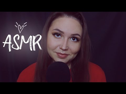 Видео: АСМР сказка шепотом ASMR whispered tale