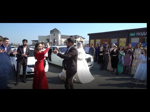 Видео: Свадьба в Ингушетии /wedding ingyshetia ibragim ibragimov 89282888084