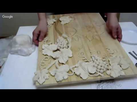 Видео: Дмитрий Руденский. Виноградная лоза. Лепка из секретной массы.