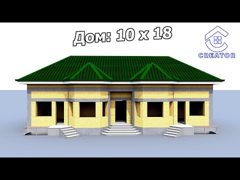 Видео: ✅ 3 Сотих ерга 8 Хонали уй лойихаси | @CreatorUz