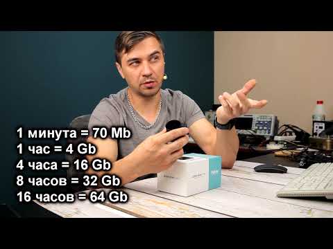 Видео: Обзор видеорегистратора Fujida Zoom okko wi-fi