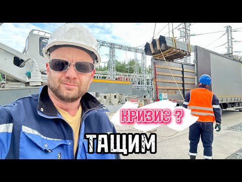Видео: ТРОЙНОЙ КРУГОРЕЙС | КАК ТАЩИТЬ ￼В КРИЗИС 2025 | КЫШТЫМ САЛЫМ | КАМАЗ КОМПАС