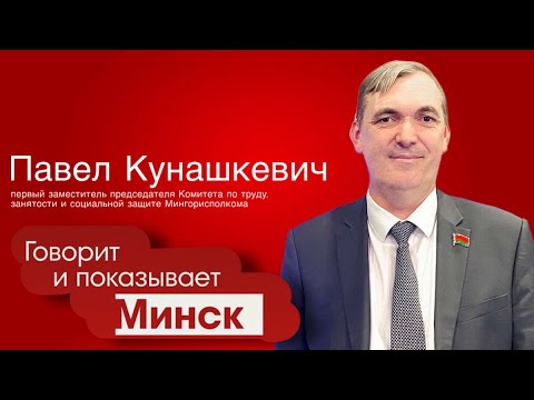 Видео: Нюансы работы по договору подряда, и как правильно устроиться на работу