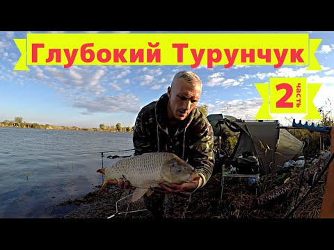 Видео: Всех с Новым 2024 годом! Рыбаки и Рыбачки !!!