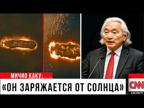 Видео: СРОЧНО: 3I/ATLAS увеличивается в РАЗМЕРАХ  по мере приближения к СОЛНЦУ