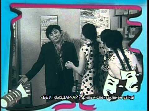 Видео: Есболған Жайсаңбаев - телехабар // 01 1