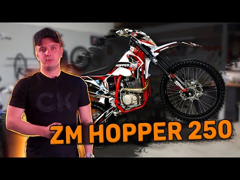 Видео: Zuum Hopper ZM PX250 дикий мопед для начинающих в эндуро