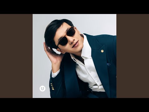 Видео: Сүйгенім шын