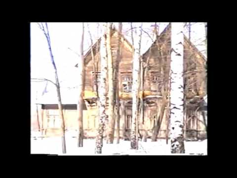 Видео: Город Рошаль. Начало.