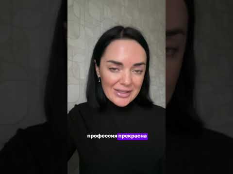 Видео: 26 октября 2025 г.