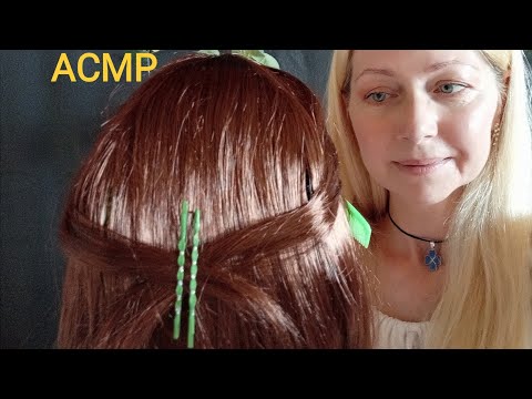 Видео: АСМР Нежное Расчёсывание волос и причёска Шёпот.