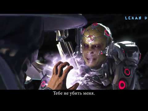 Видео: Injustice 2 - Рейден против Брейниака - Intros & Clashes (rus)
