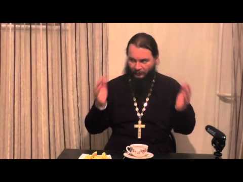 Видео: Священник Игорь Фомин. «Что значит любить и как этому научиться». Часть  1
